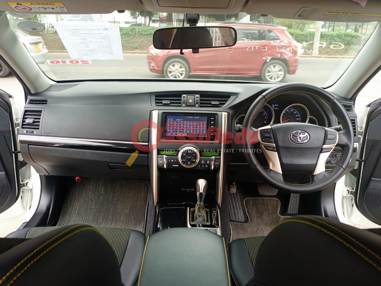 2015 Toyota Mark X